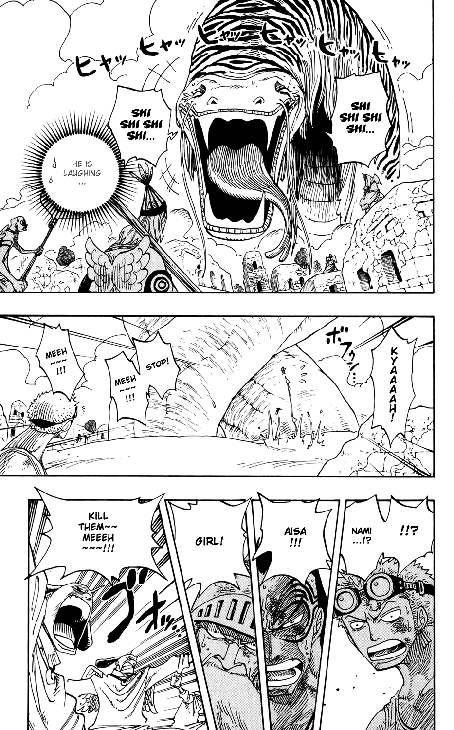 One Piece, Chapter 269 image 15